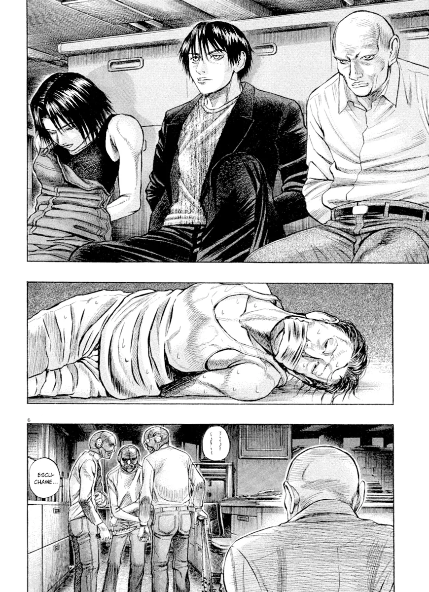 Omega Tribe Capítulo 38 - Page 7