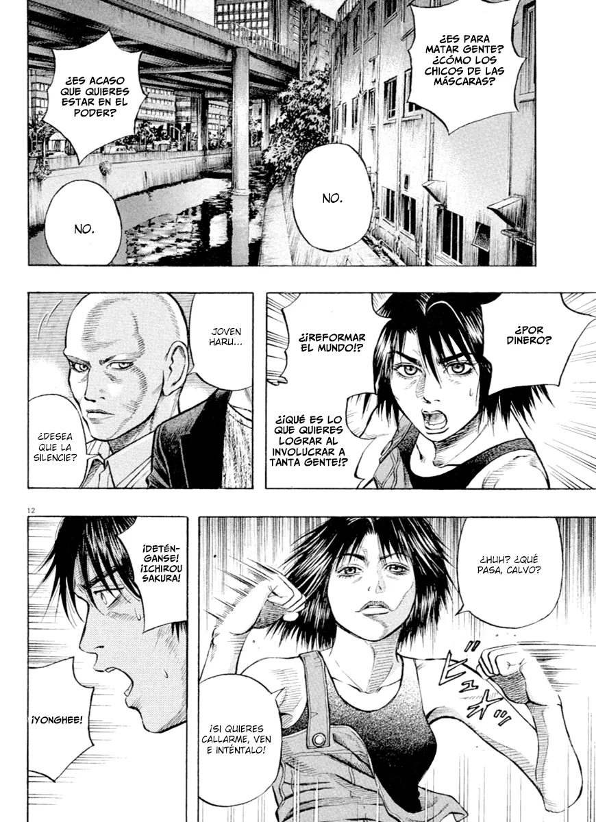 Omega Tribe Capítulo 39 - Page 13