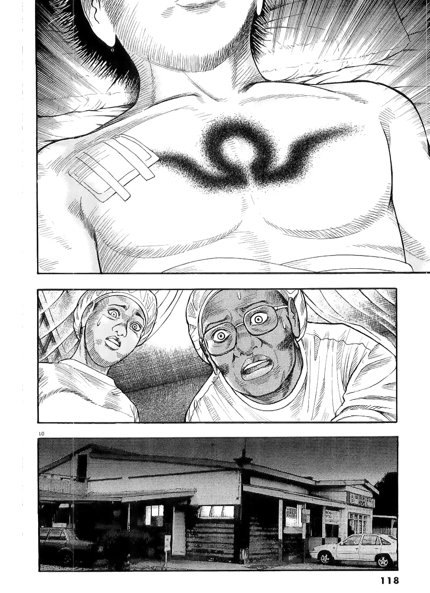 Omega Tribe Capítulo 4 - Page 10