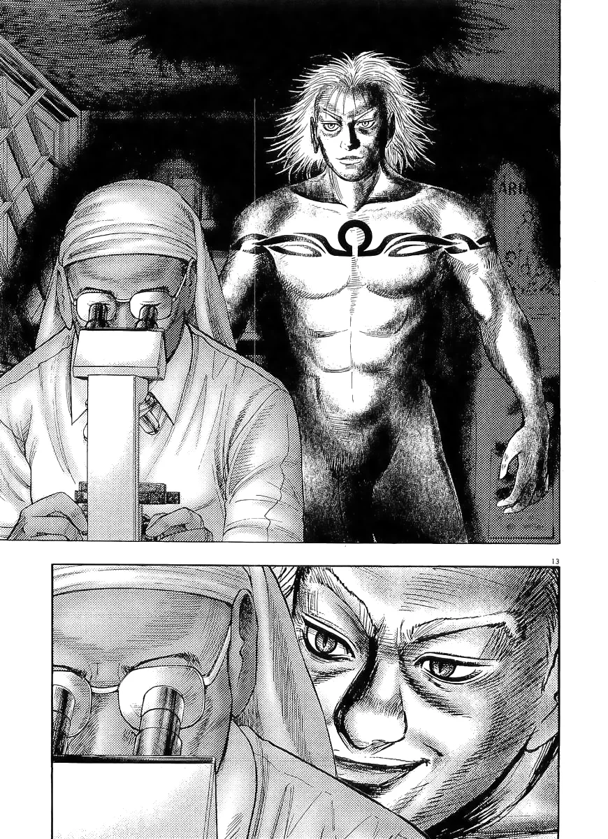 Omega Tribe Capítulo 4 - Page 13