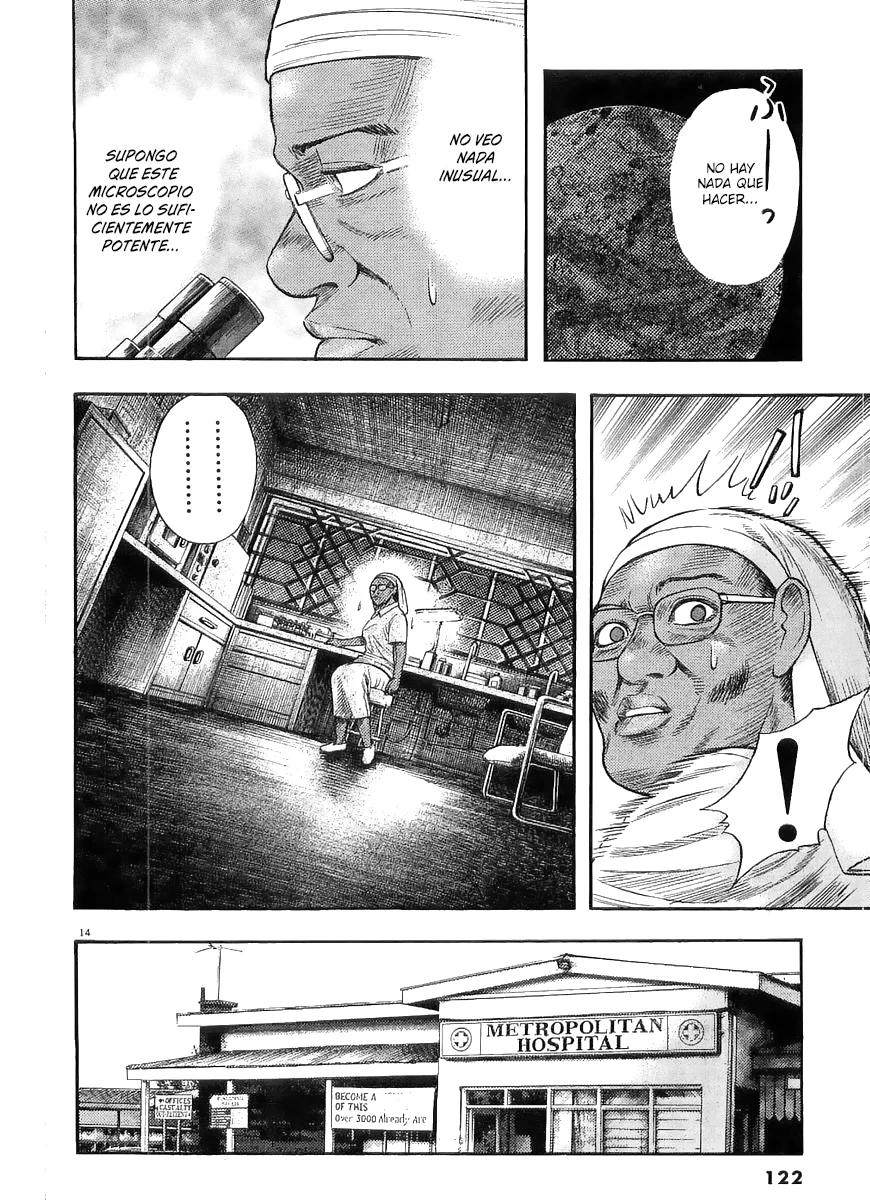 Omega Tribe Capítulo 4 - Page 14