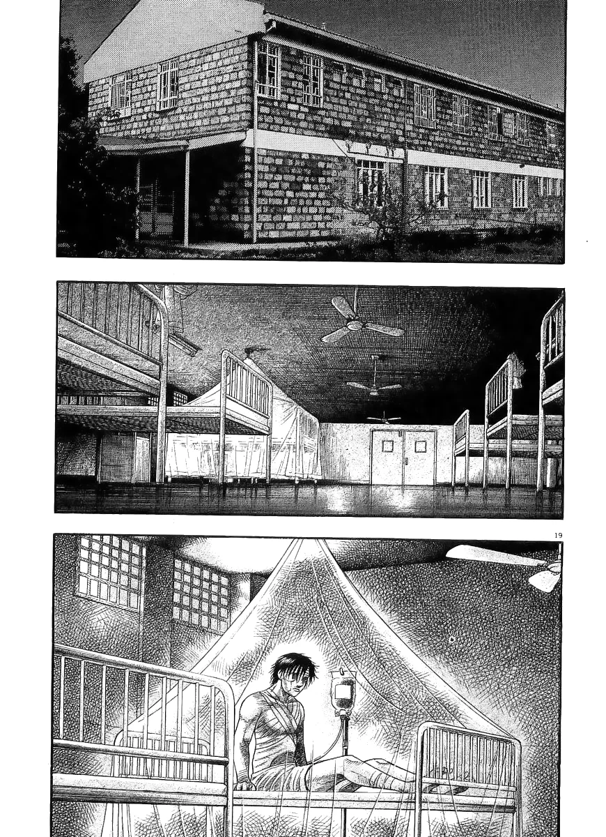 Omega Tribe Capítulo 4 - Page 19