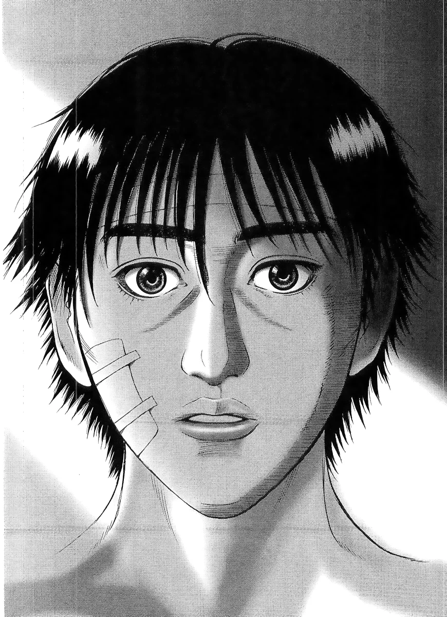 Omega Tribe Capítulo 4 - Page 20