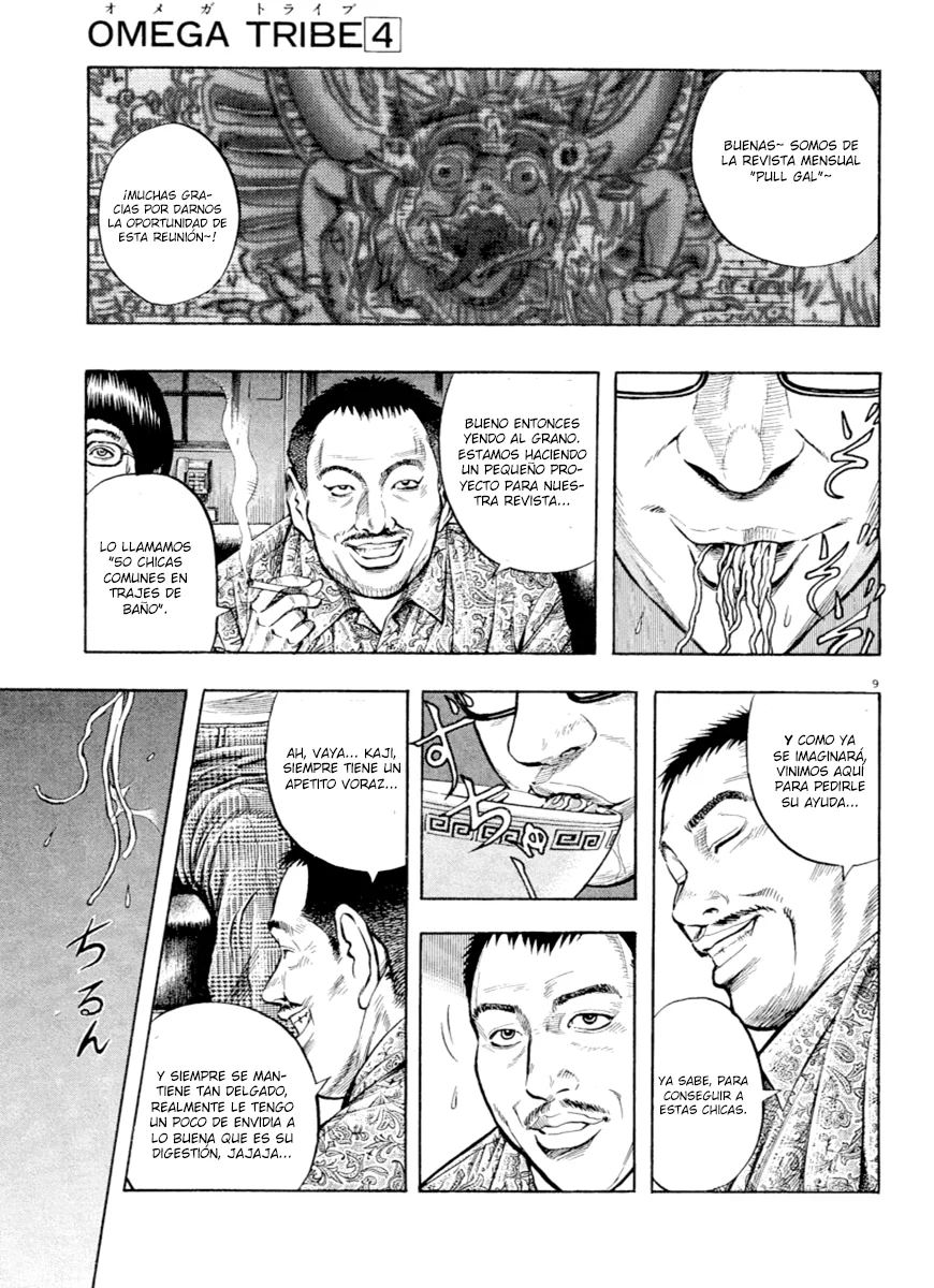 Omega Tribe Capítulo 40 - Page 10