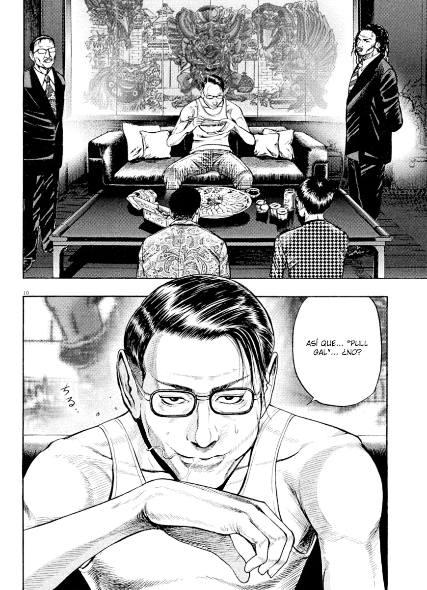 Omega Tribe Capítulo 40 - Page 11