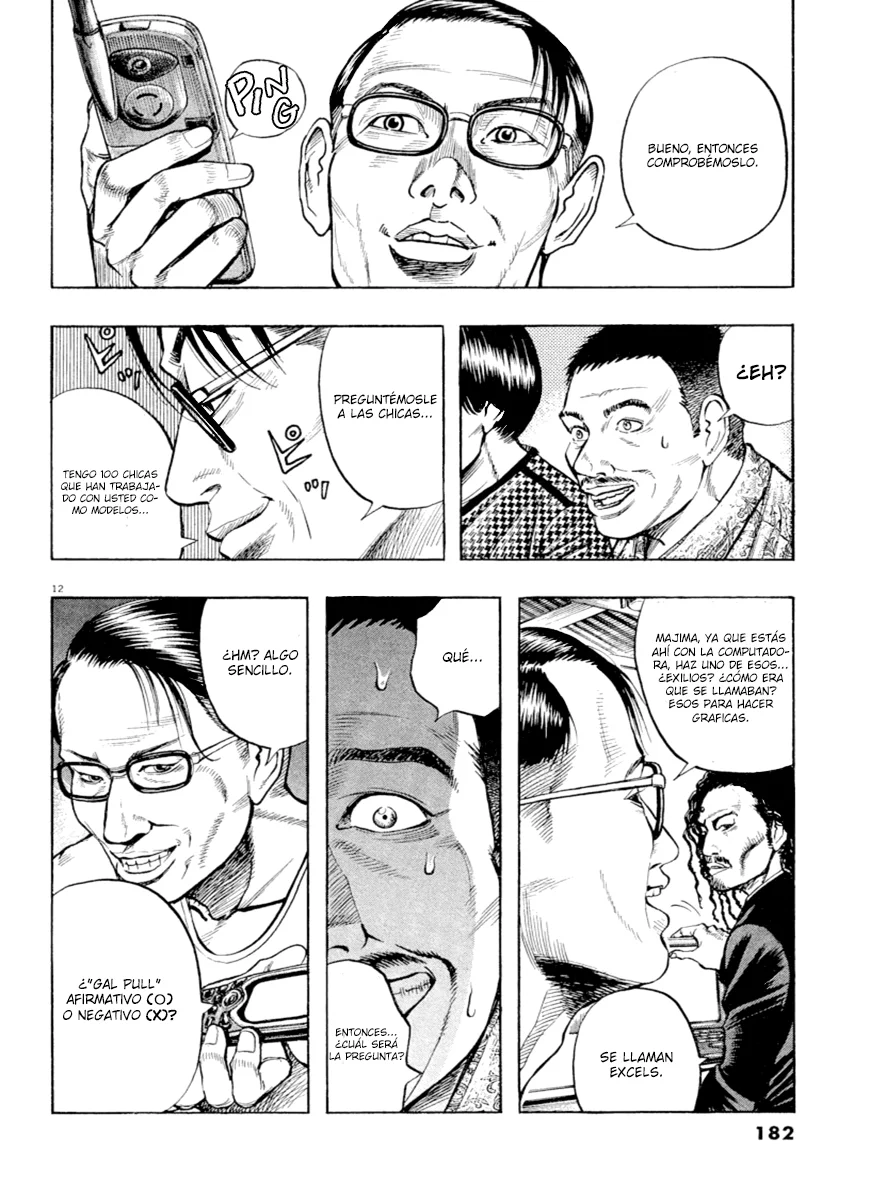 Omega Tribe Capítulo 40 - Page 13