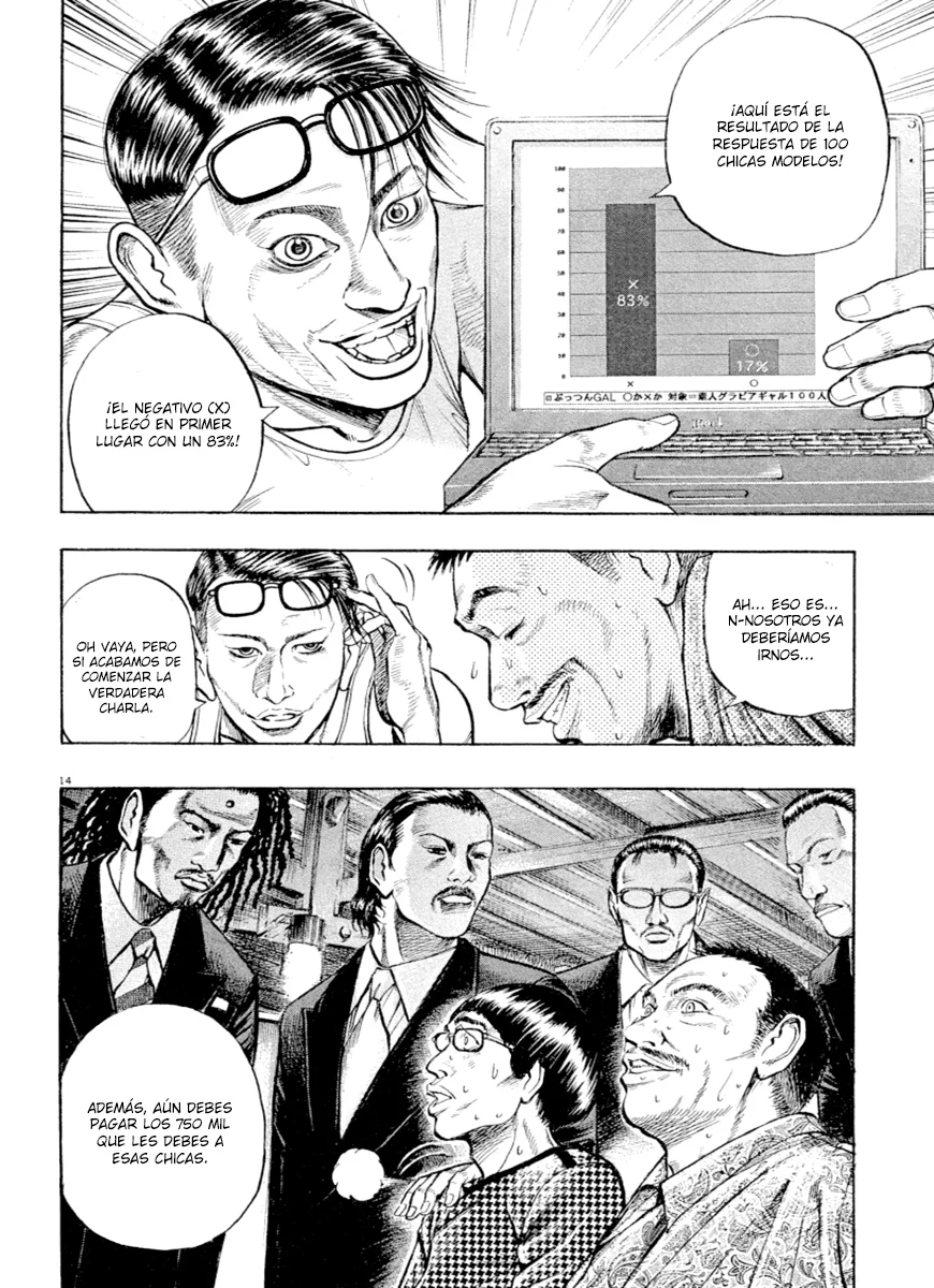 Omega Tribe Capítulo 40 - Page 15