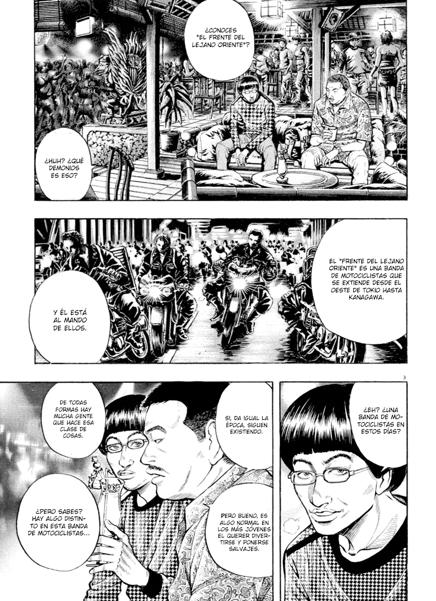 Omega Tribe Capítulo 40 - Page 4