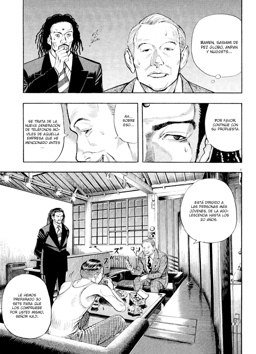 Omega Tribe Capítulo 40 - Page 6