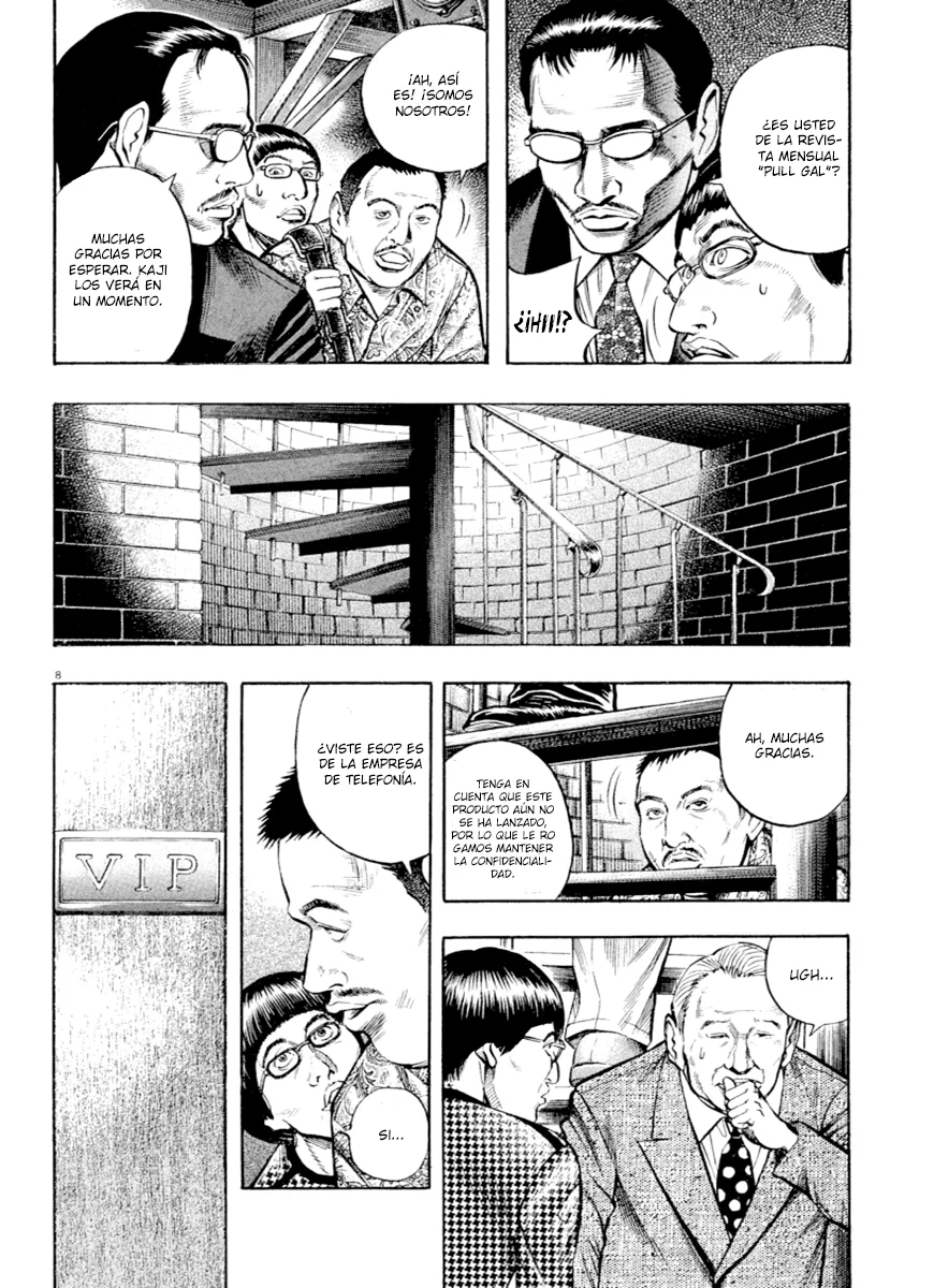 Omega Tribe Capítulo 40 - Page 9