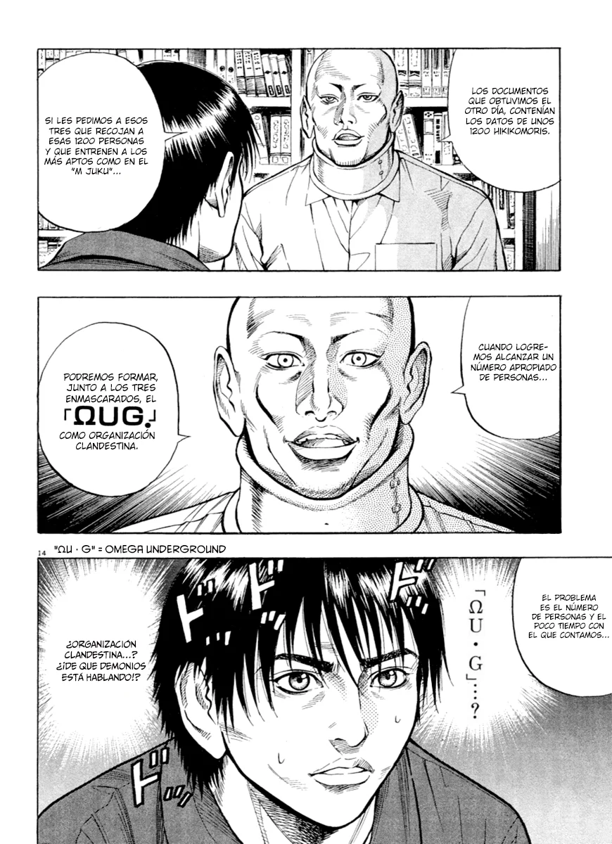 Omega Tribe Capítulo 41 - Page 15