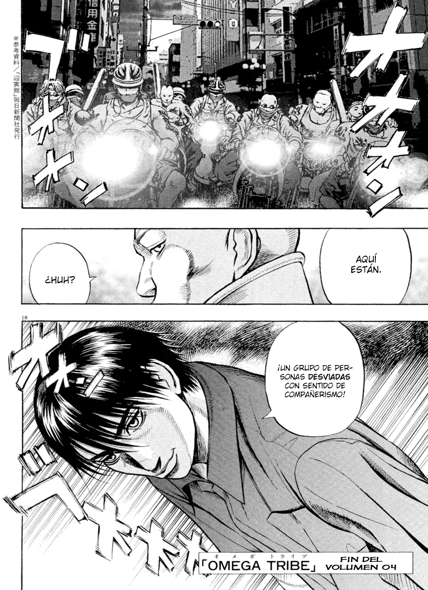 Omega Tribe Capítulo 41 - Page 19