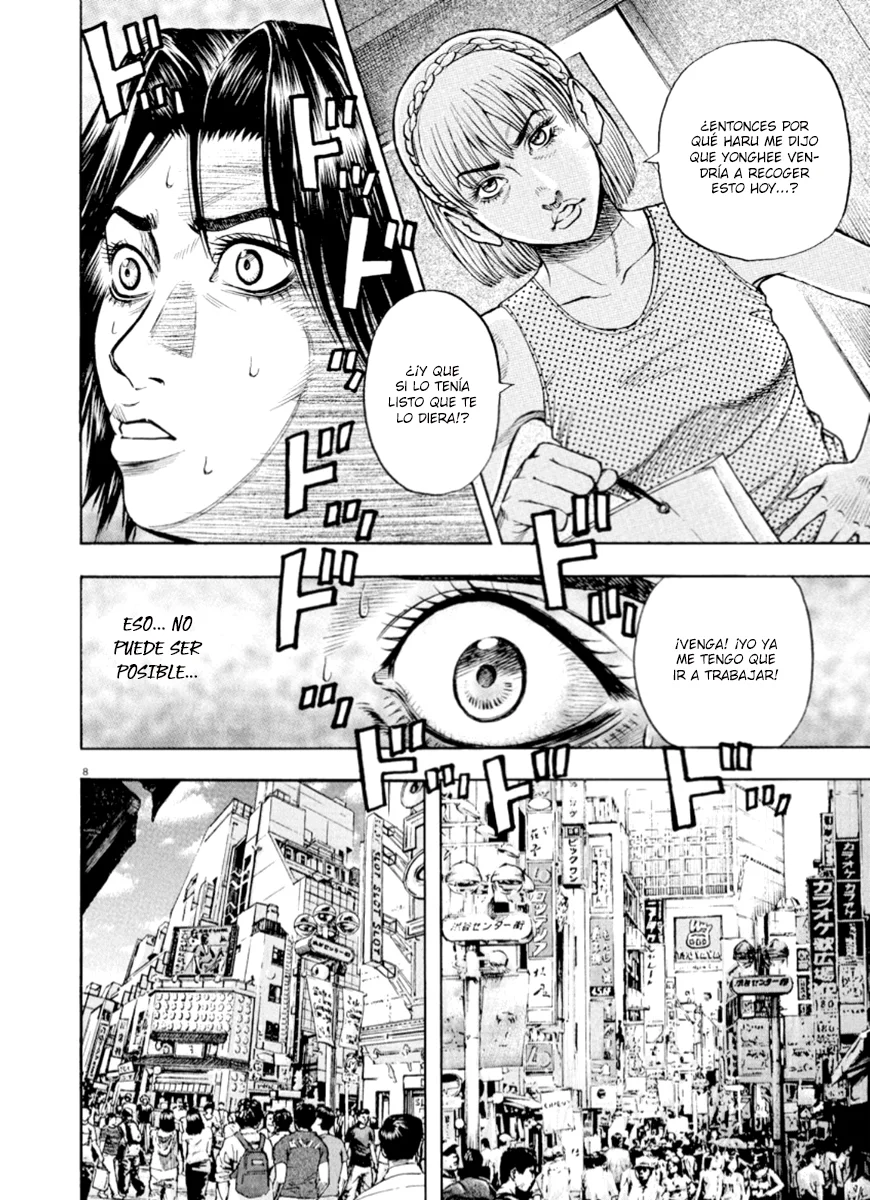 Omega Tribe Capítulo 42 - Page 13