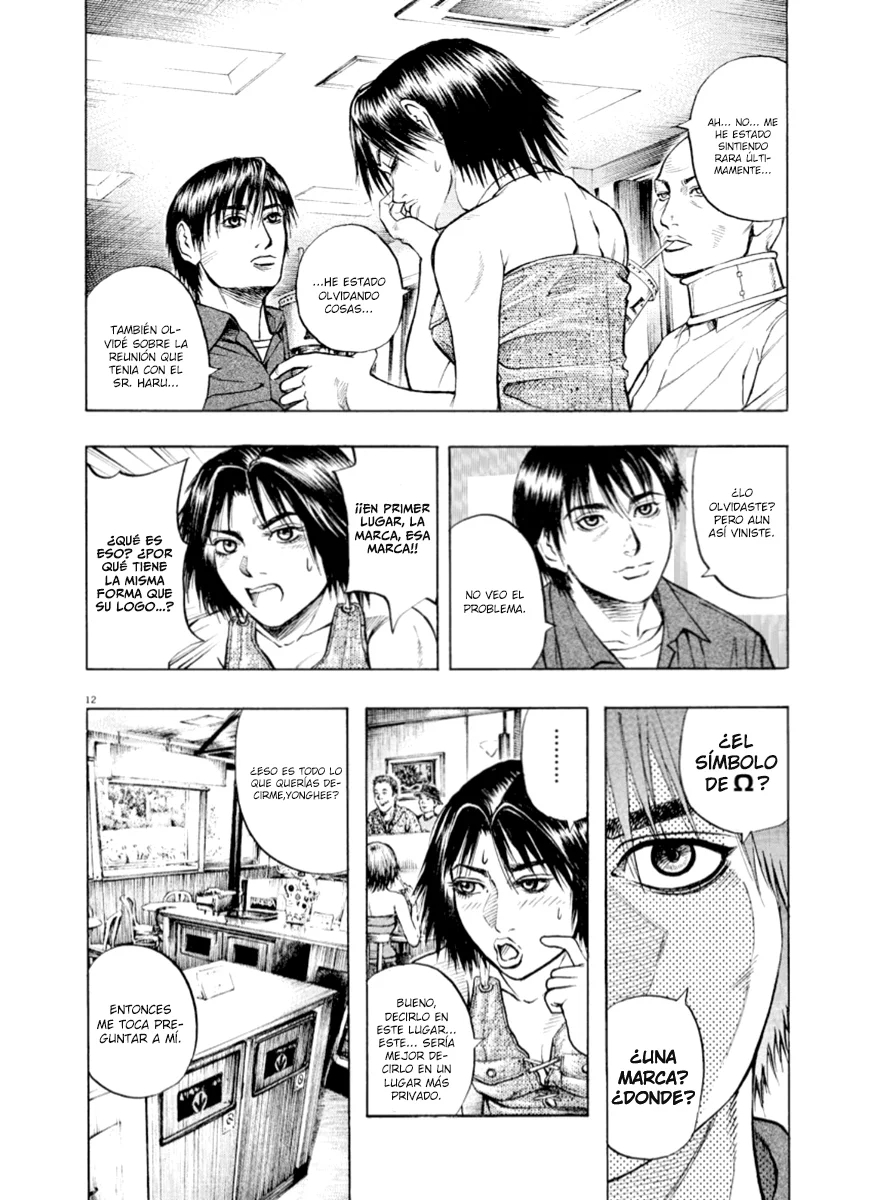 Omega Tribe Capítulo 42 - Page 17