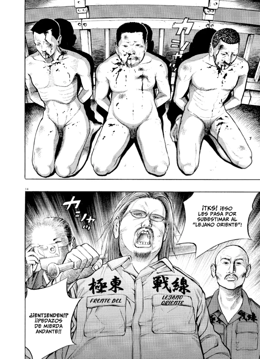 Omega Tribe Capítulo 42 - Page 19