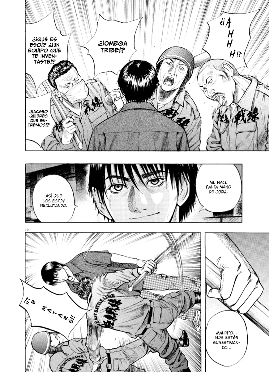 Omega Tribe Capítulo 43 - Page 10
