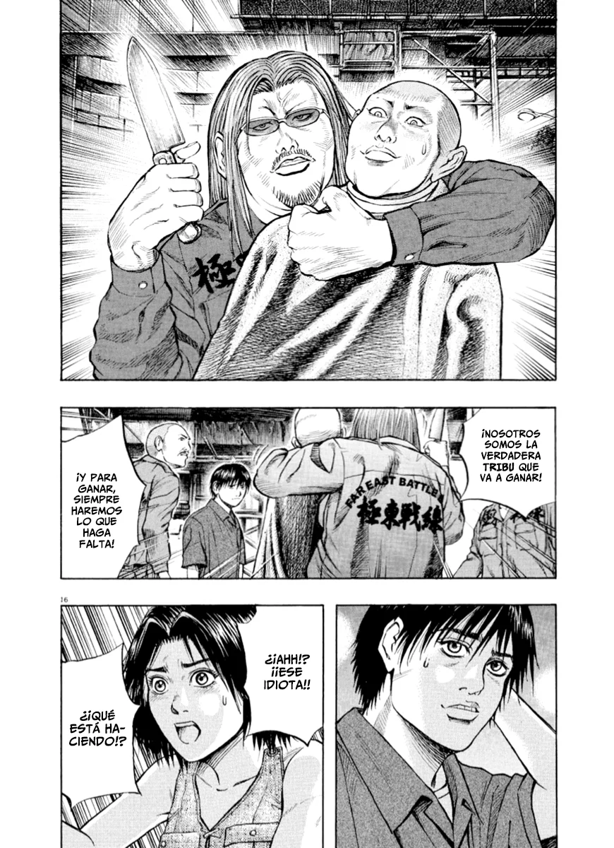 Omega Tribe Capítulo 43 - Page 16