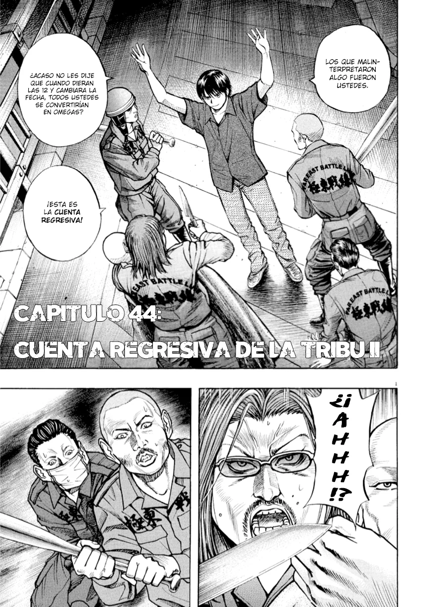 Omega Tribe Capítulo 44 - Page 2