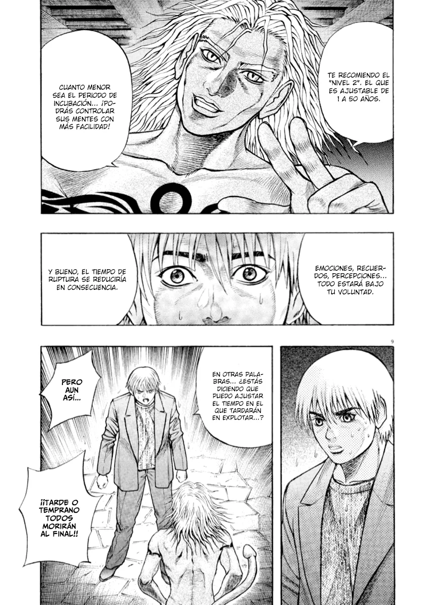 Omega Tribe Capítulo 45 - Page 10