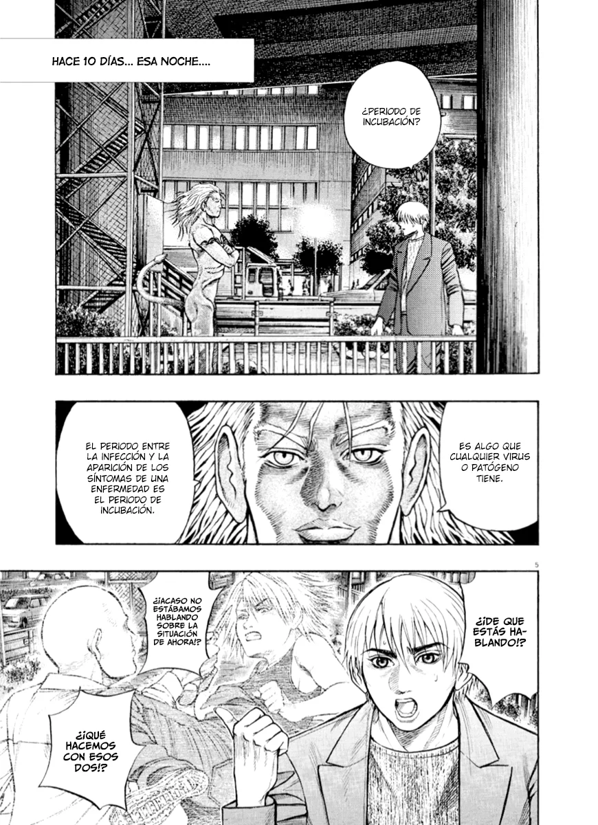 Omega Tribe Capítulo 45 - Page 6