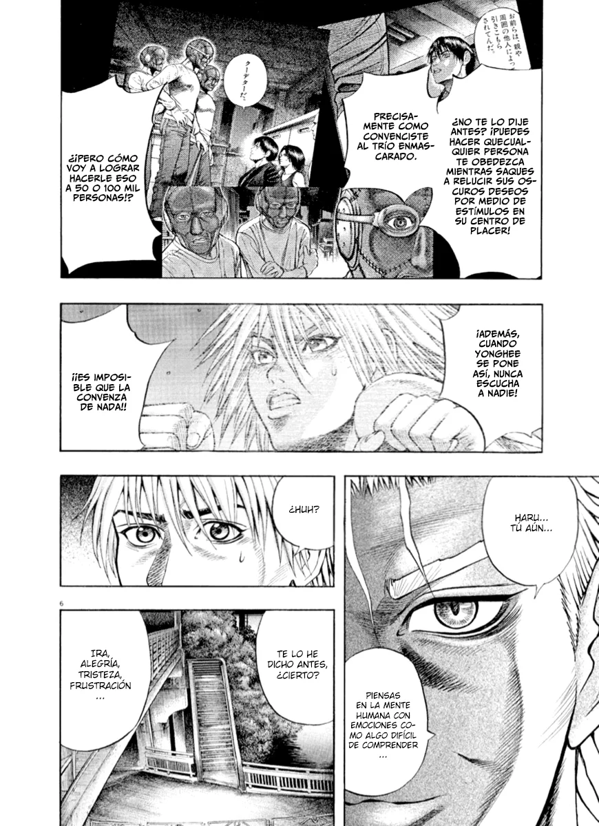 Omega Tribe Capítulo 45 - Page 7