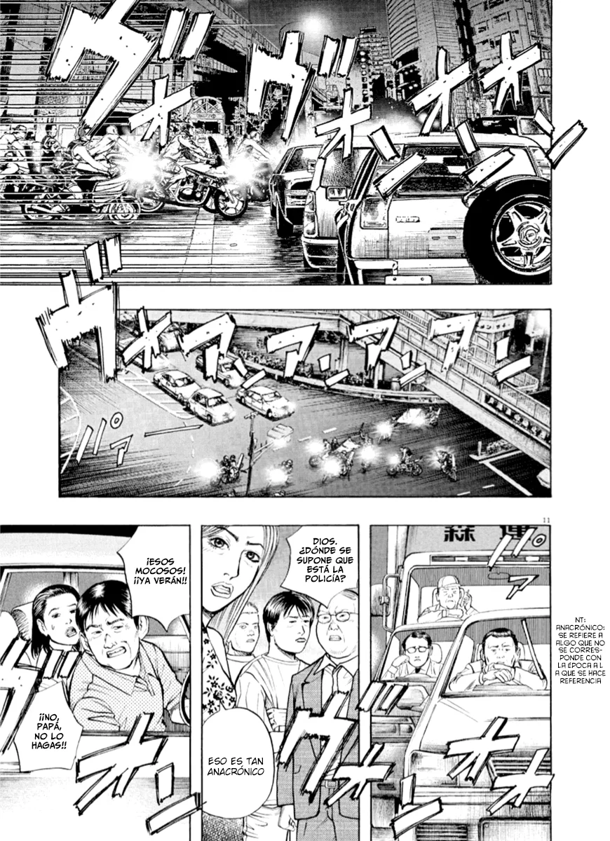 Omega Tribe Capítulo 46 - Page 13