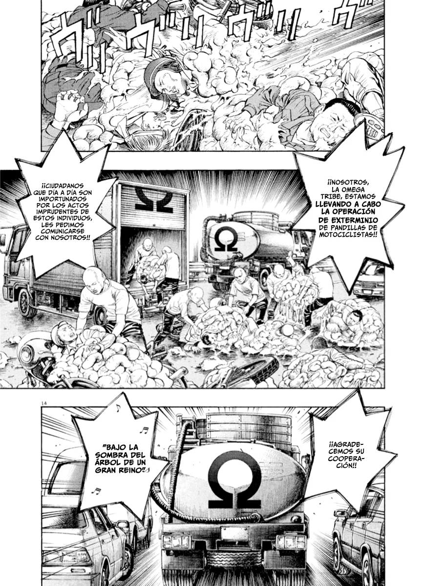 Omega Tribe Capítulo 46 - Page 16