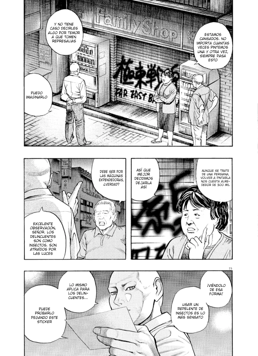 Omega Tribe Capítulo 46 - Page 17