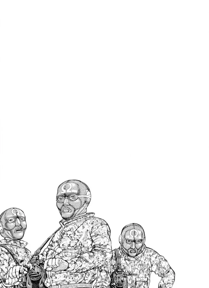 Omega Tribe Capítulo 46 - Page 21