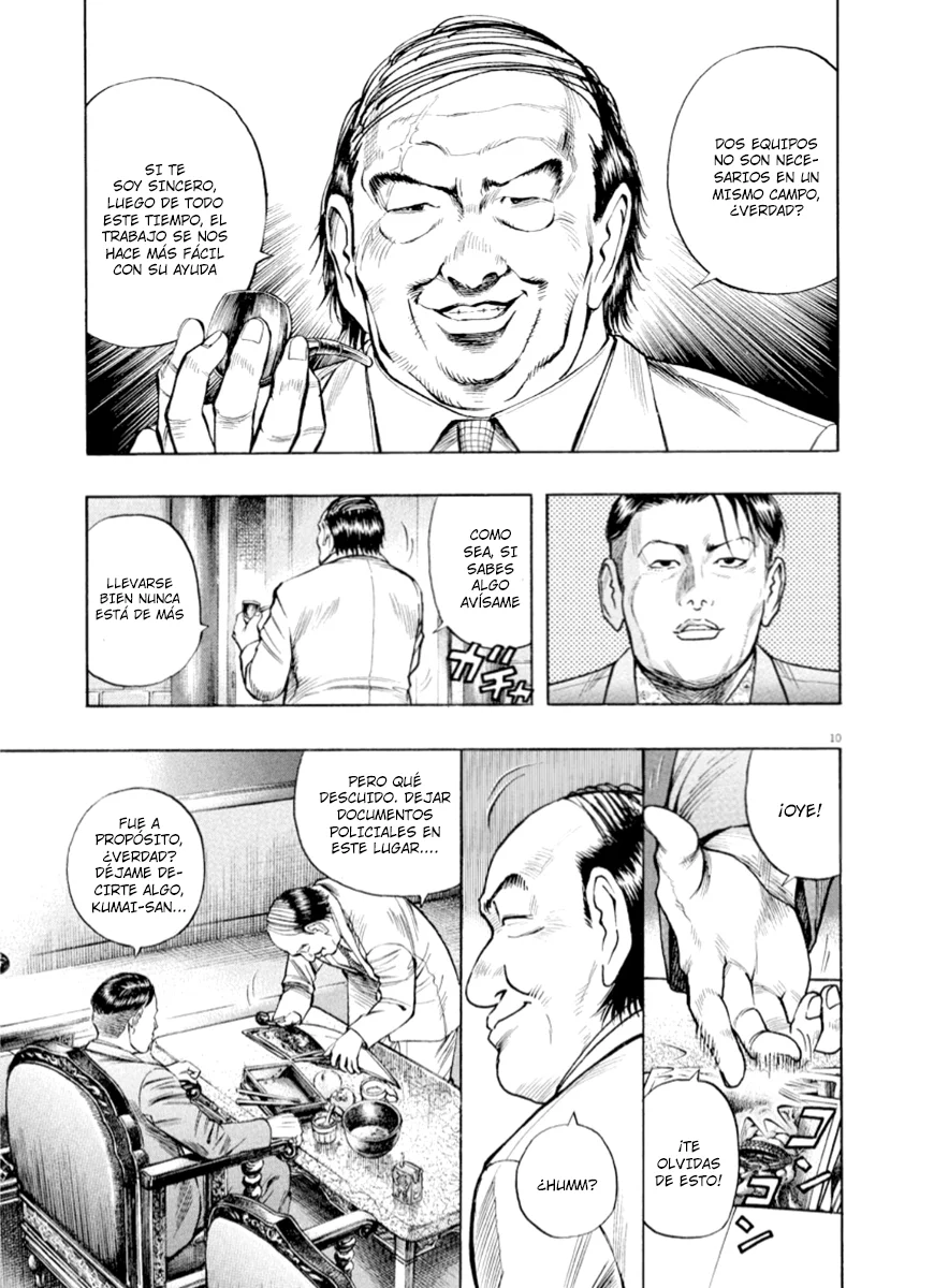 Omega Tribe Capítulo 47 - Page 12