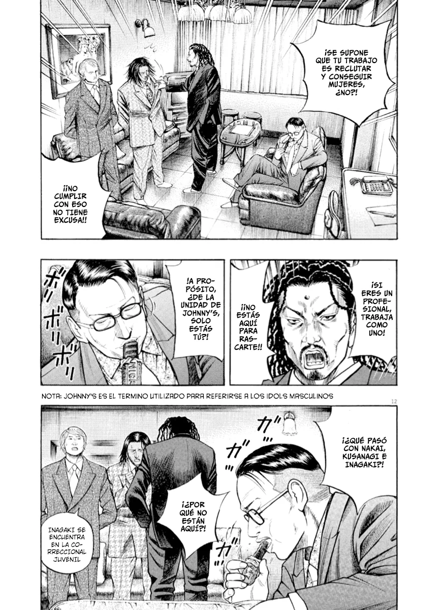 Omega Tribe Capítulo 47 - Page 14