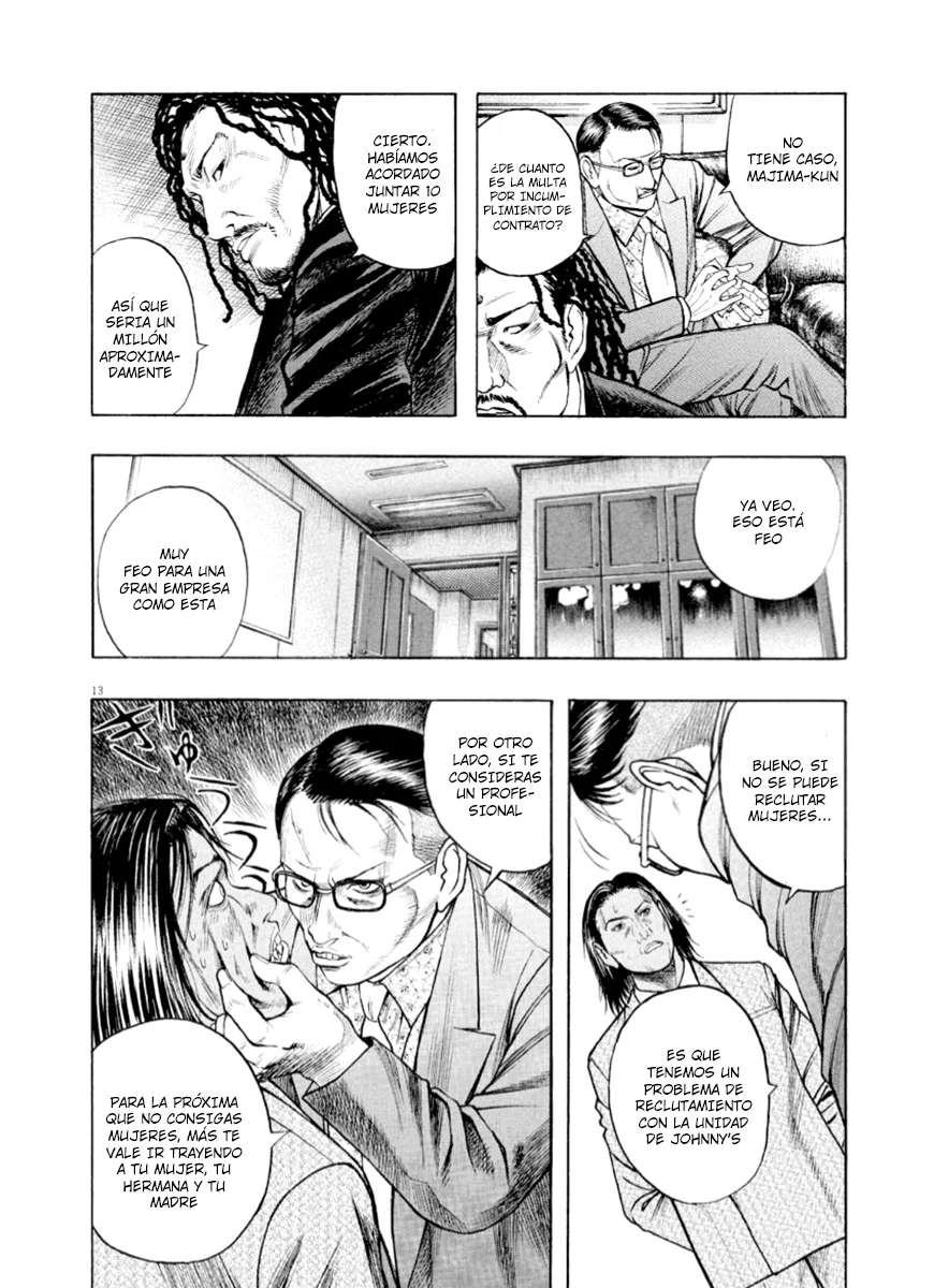 Omega Tribe Capítulo 47 - Page 15