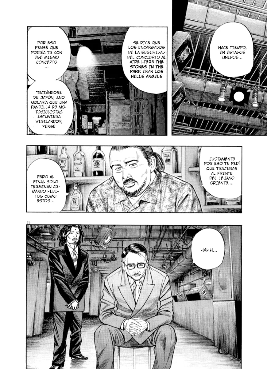 Omega Tribe Capítulo 47 - Page 17