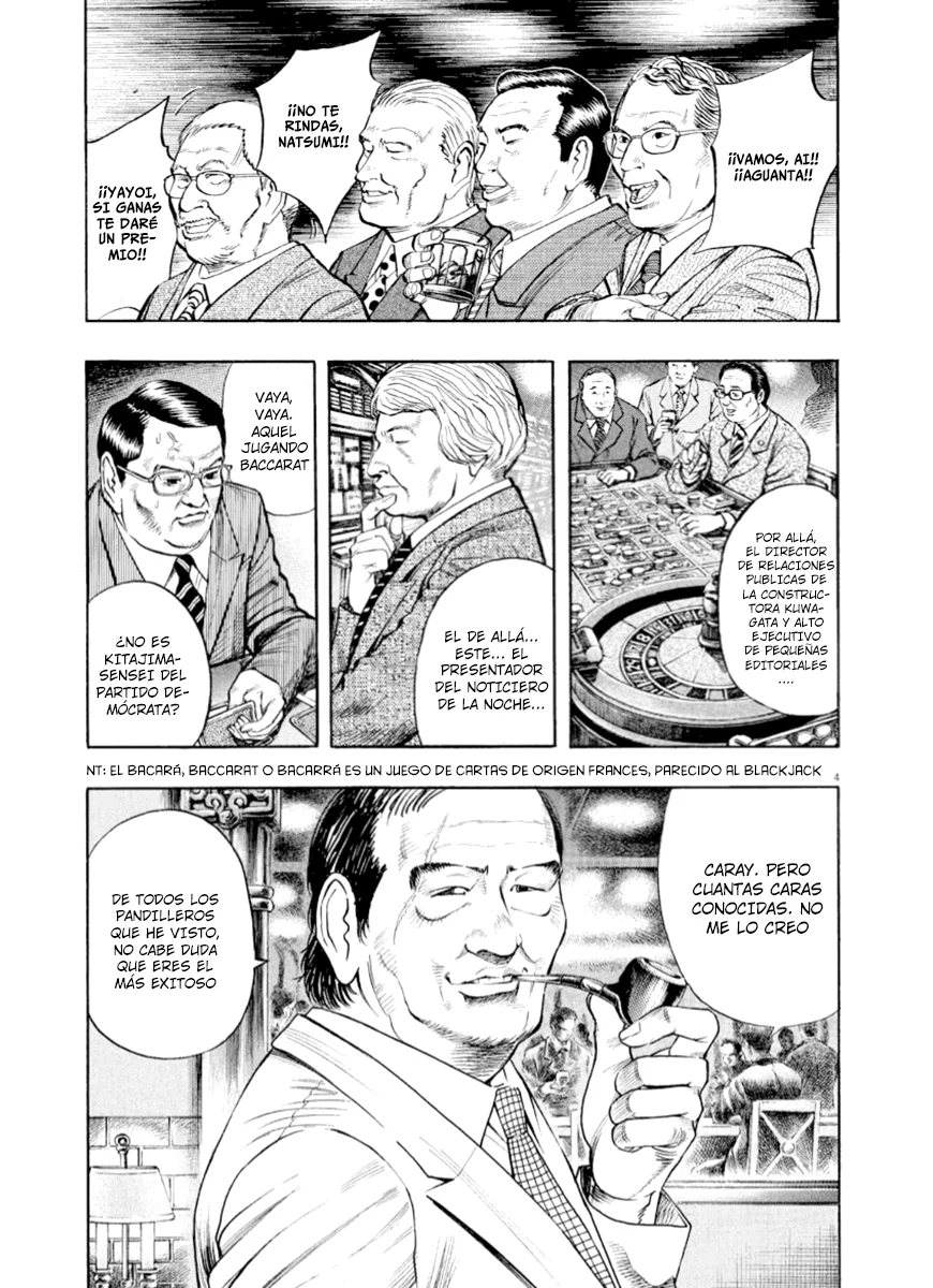 Omega Tribe Capítulo 47 - Page 6