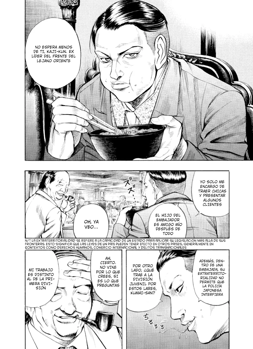 Omega Tribe Capítulo 47 - Page 7