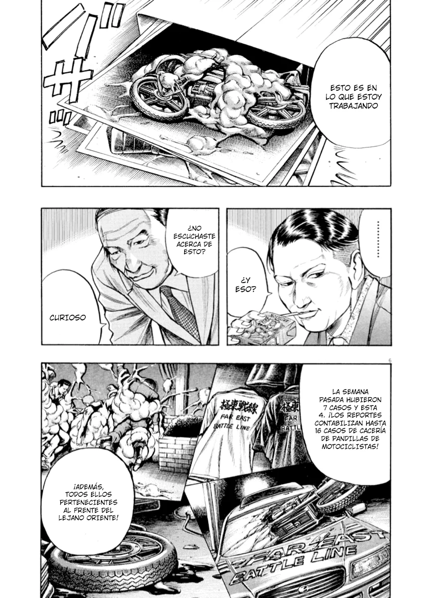 Omega Tribe Capítulo 47 - Page 8