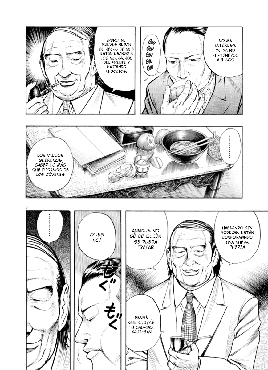 Omega Tribe Capítulo 47 - Page 9