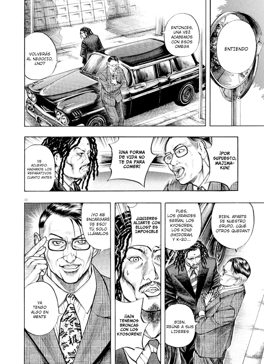 Omega Tribe Capítulo 48 - Page 12