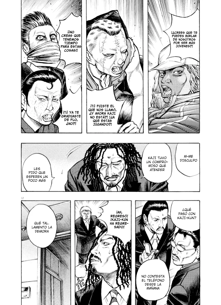 Omega Tribe Capítulo 48 - Page 14