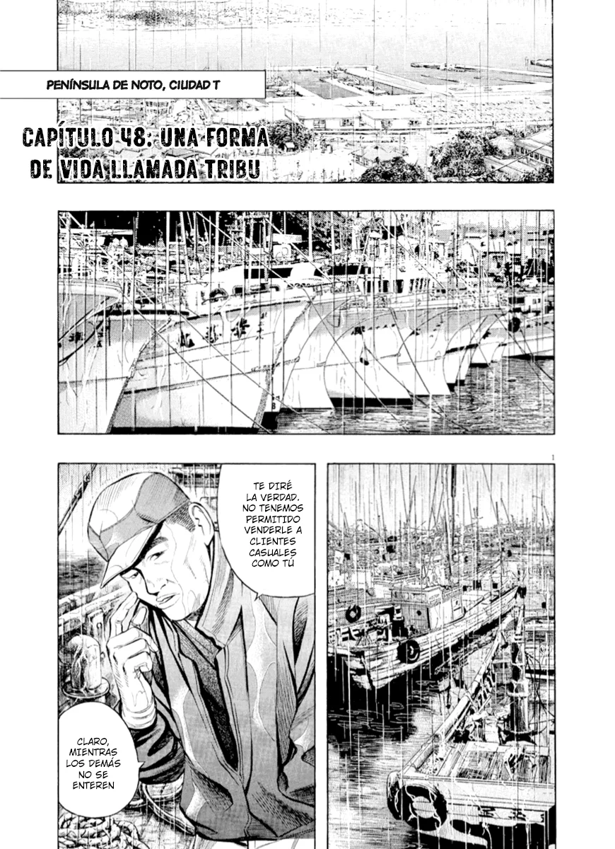 Omega Tribe Capítulo 48 - Page 3