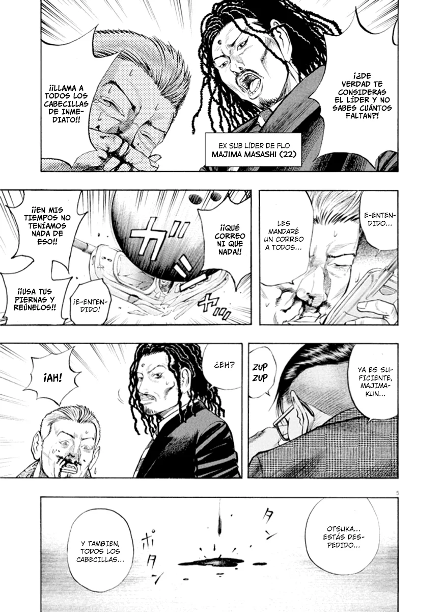 Omega Tribe Capítulo 48 - Page 7