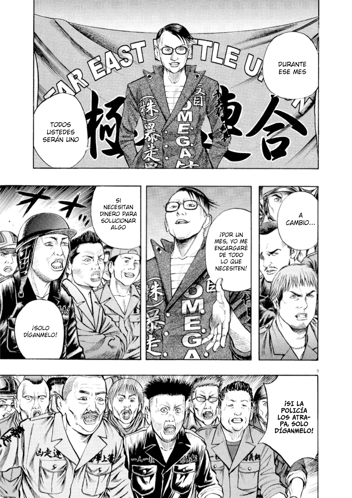 Omega Tribe Capítulo 49 - Page 11