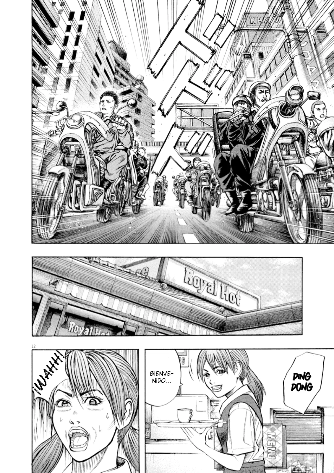 Omega Tribe Capítulo 49 - Page 13