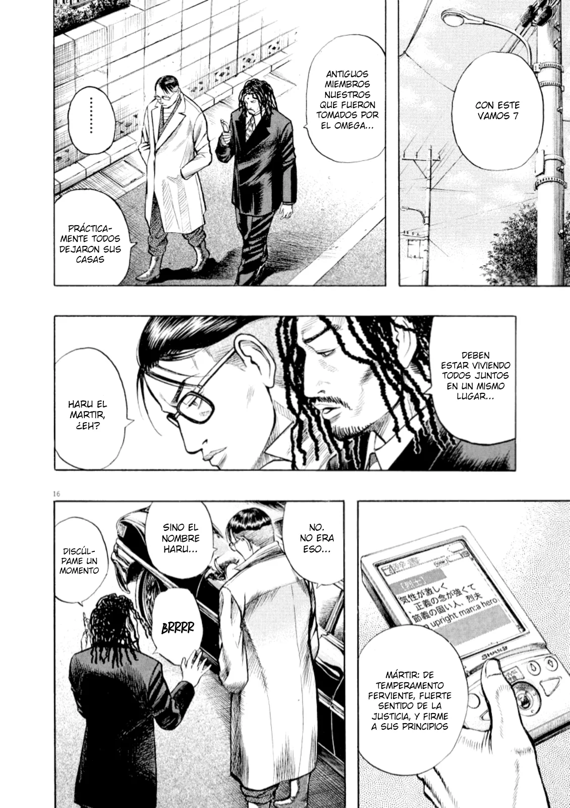Omega Tribe Capítulo 49 - Page 17