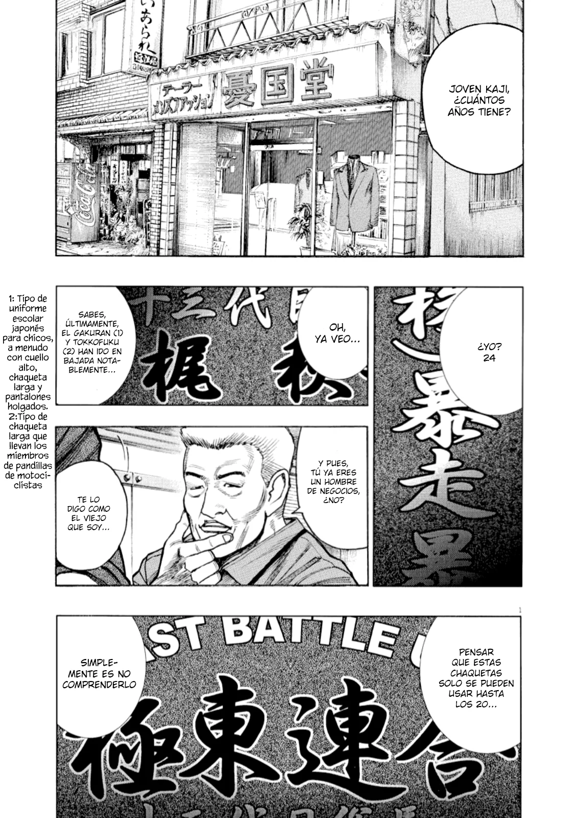 Omega Tribe Capítulo 49 - Page 3