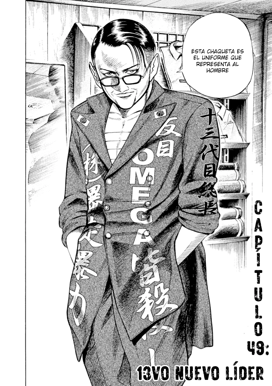 Omega Tribe Capítulo 49 - Page 4