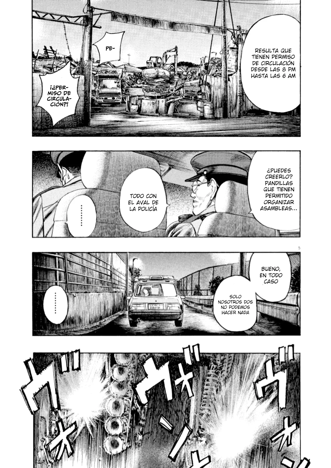 Omega Tribe Capítulo 49 - Page 7