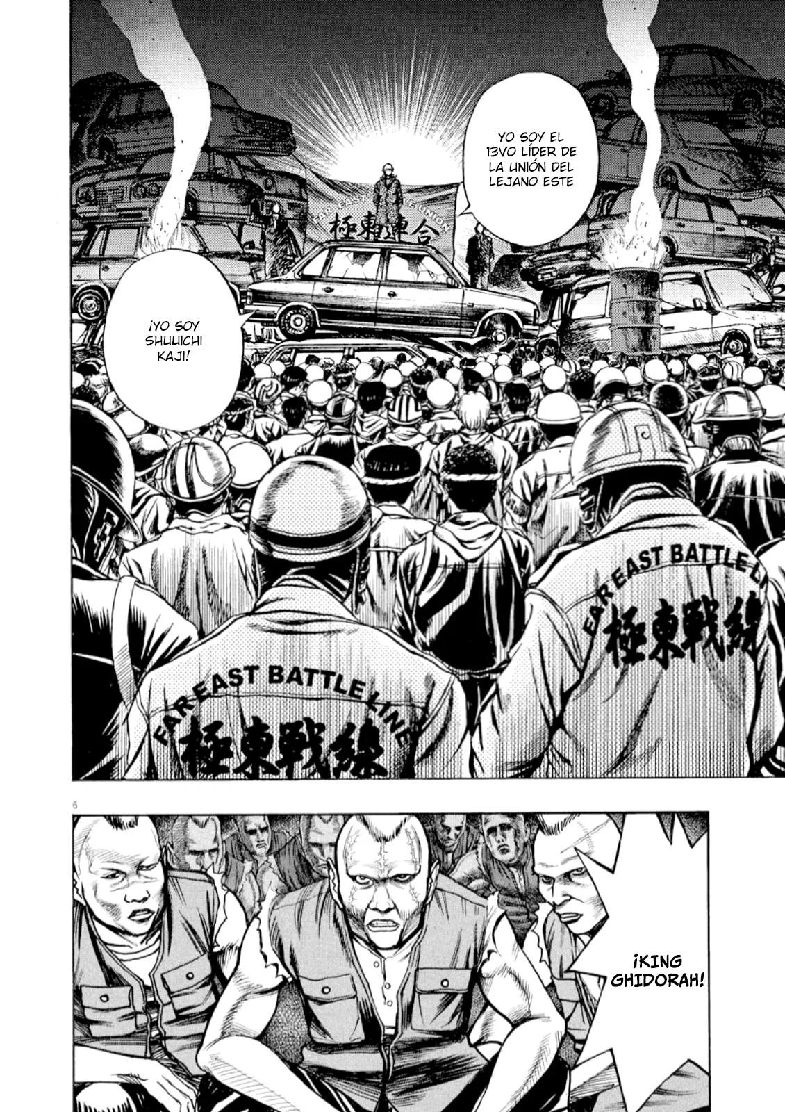 Omega Tribe Capítulo 49 - Page 8