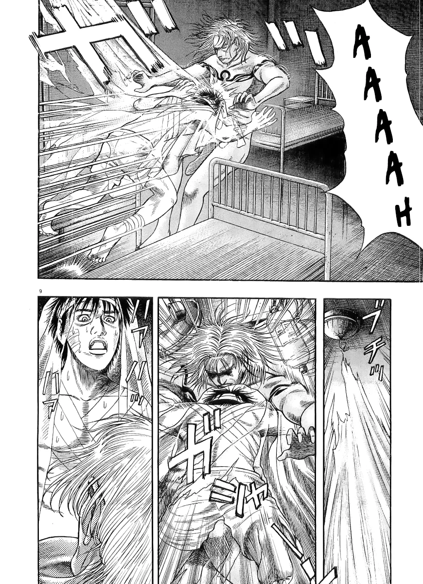 Omega Tribe Capítulo 5 - Page 10