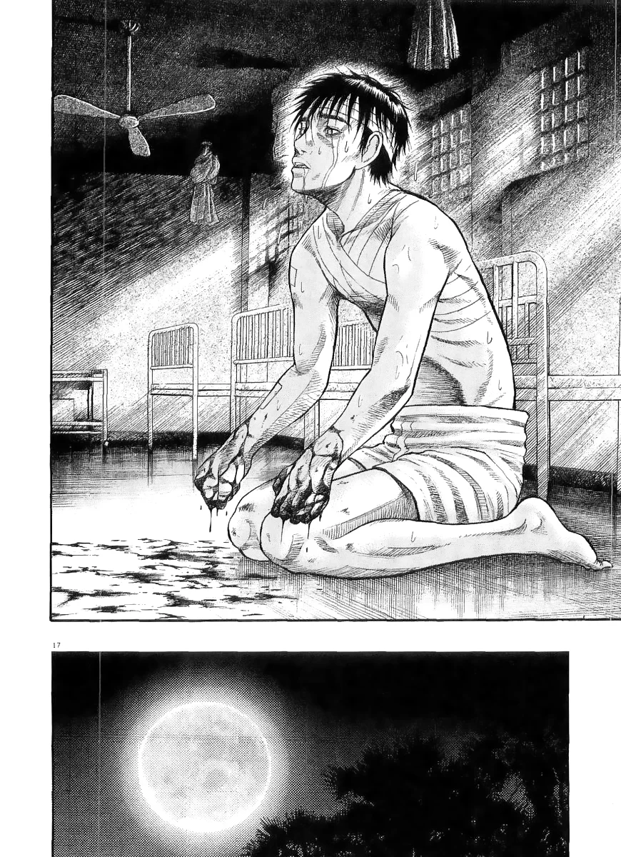 Omega Tribe Capítulo 5 - Page 17